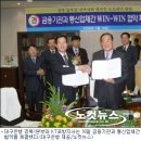 KT포항지사 이미지