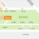 런던소마