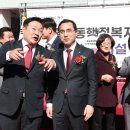 홍도동행정복지센터 이미지