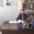관우행정사사무소 이미지