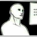 한강아쿠아