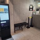 호텔 하이든 이미지