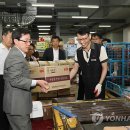 안양우편집중국 이미지