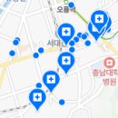 서울다은치과의원 이미지