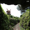 동산-2 이미지