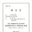 금파농장 이미지