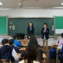 대전관저초등학교 이미지