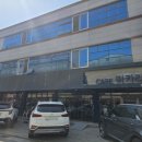 흑석동 어린이공원 앞 이미지