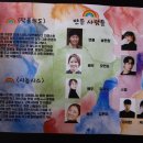 조종도서관 (2층) 이미지