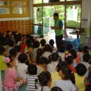 신정초등학교병설유치원 이미지