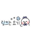 주류상회Be청주점 이미지