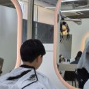 신흥역4번출구 | 신흥역미용실 남자컷트 관리 후기
