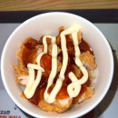 딜리버리 쉐프 | 인스파이어 KFC 투움바 켄치밥 후기 가격 할인 정보