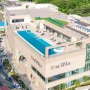 (주)서비스코리아마산 이미지