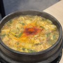 소바우정육점