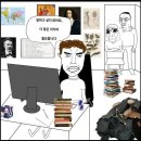 선경자판기 | 나 인간 한영서 일 한 번 저질러 보리라
