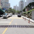 그린공인중개사 이미지