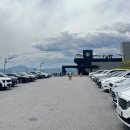 구봉산 둘레길 | 춘천구봉산스타벅스 브런치 리저브 춘천여행 1박2일