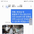 (주)클라헬스케어 이미지