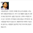 Re: 【윤승원 독서 에세이】 바보네 가게 / 박연구 이미지