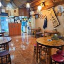 화랑초건너편 이미지