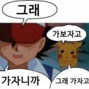 악토버나인 이미지