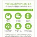 올인기획 이미지