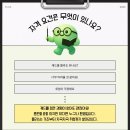 컴퓨터활용능력 이론 및 실기 자격증 취득 대비 이미지