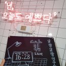 강남-037 이미지