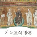 욜로와