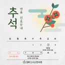 경희김세윤한의원 이미지