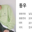 에프제이에이치