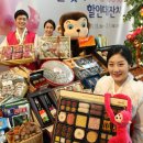 특산물전통시장 이미지