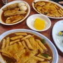 홍이네분식 이미지