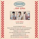 굴레목장 이미지