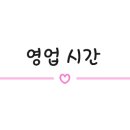 플라우.22 이미지