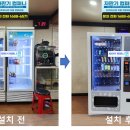 부광매점