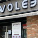 구암동297 이미지