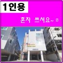 H0817 네이버블로그