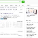 이비즈네트웍스