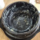 백산초등학교 | 금천구 맛집 초가삼계탕 25년 복날 지친 여름 몸보신 시흥동