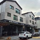 동탄한백점 기아오토큐 네이버블로그