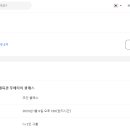 무에타이레스토랑
