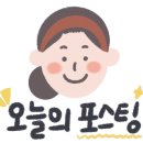 네일플링 이미지
