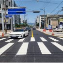 동구청 횡단보도 앞 이미지