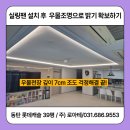 주식회사 앨버트로스
