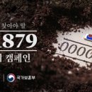 GS25가능타운점 이미지