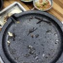 착한삼겹바른막창 | 김포 양촌 막창 삼겹살 숨은 맛집 발견했음ㅣ막창애삼겹 솔직 후기