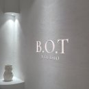 비오티스튜디오(B.O.T STUDIO) | 피부 재생 에스테틱 브랜드 비오티 스튜디오에서 리쥬란받고 물광피부 됐어요