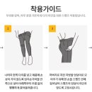 슬림에띠임 이미지